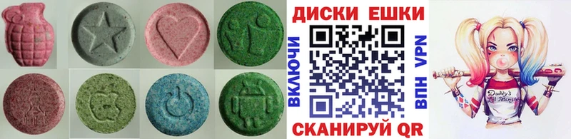 где купить наркоту  Нерюнгри  Экстази DUBAI 