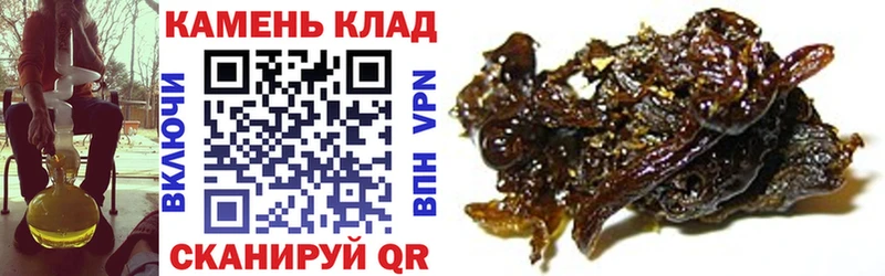 сайты даркнета Telegram  Нерюнгри  ГАШ AMNESIA HAZE 