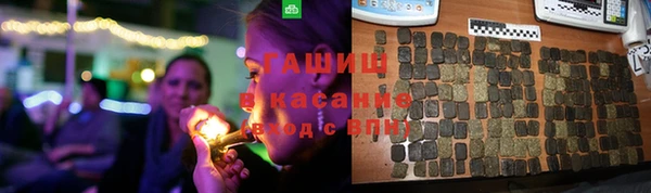 ПСИЛОЦИБИНОВЫЕ ГРИБЫ Баксан