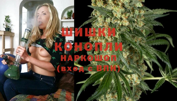 мефедрон Балабаново