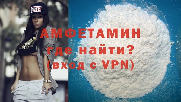 ПСИЛОЦИБИНОВЫЕ ГРИБЫ Баксан