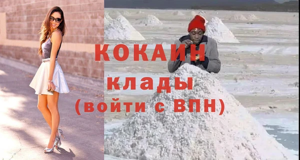 герыч Ростов