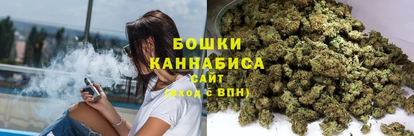 мефедрон Балабаново