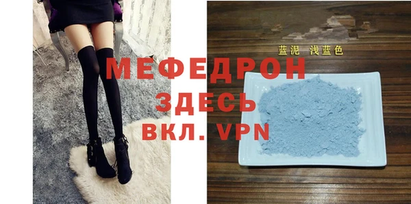 ПСИЛОЦИБИНОВЫЕ ГРИБЫ Баксан