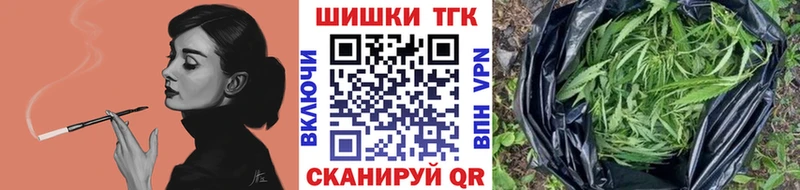 где найти   Нерюнгри  Марихуана план 
